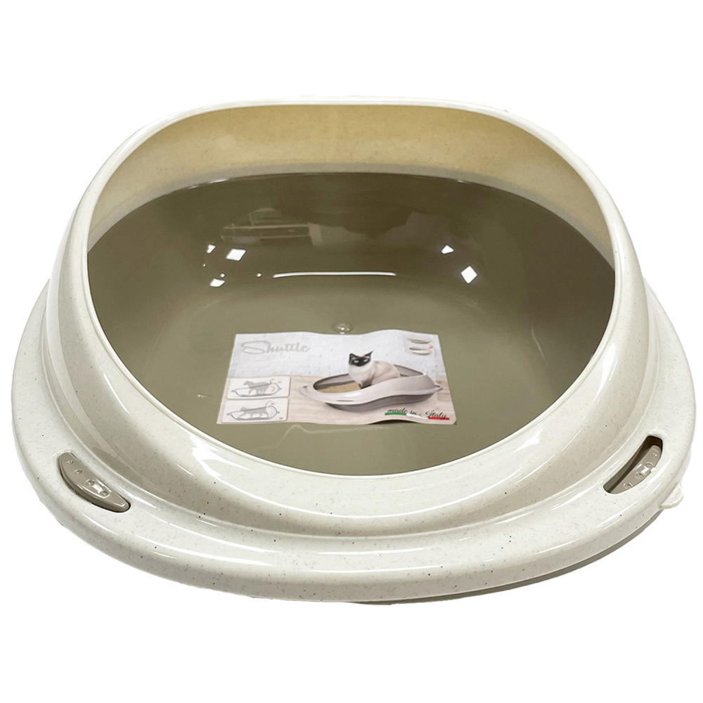 Happy Pet Medium Shuttle Mocha Cat Litter Tray 57 x 40 x 19cm Wilko