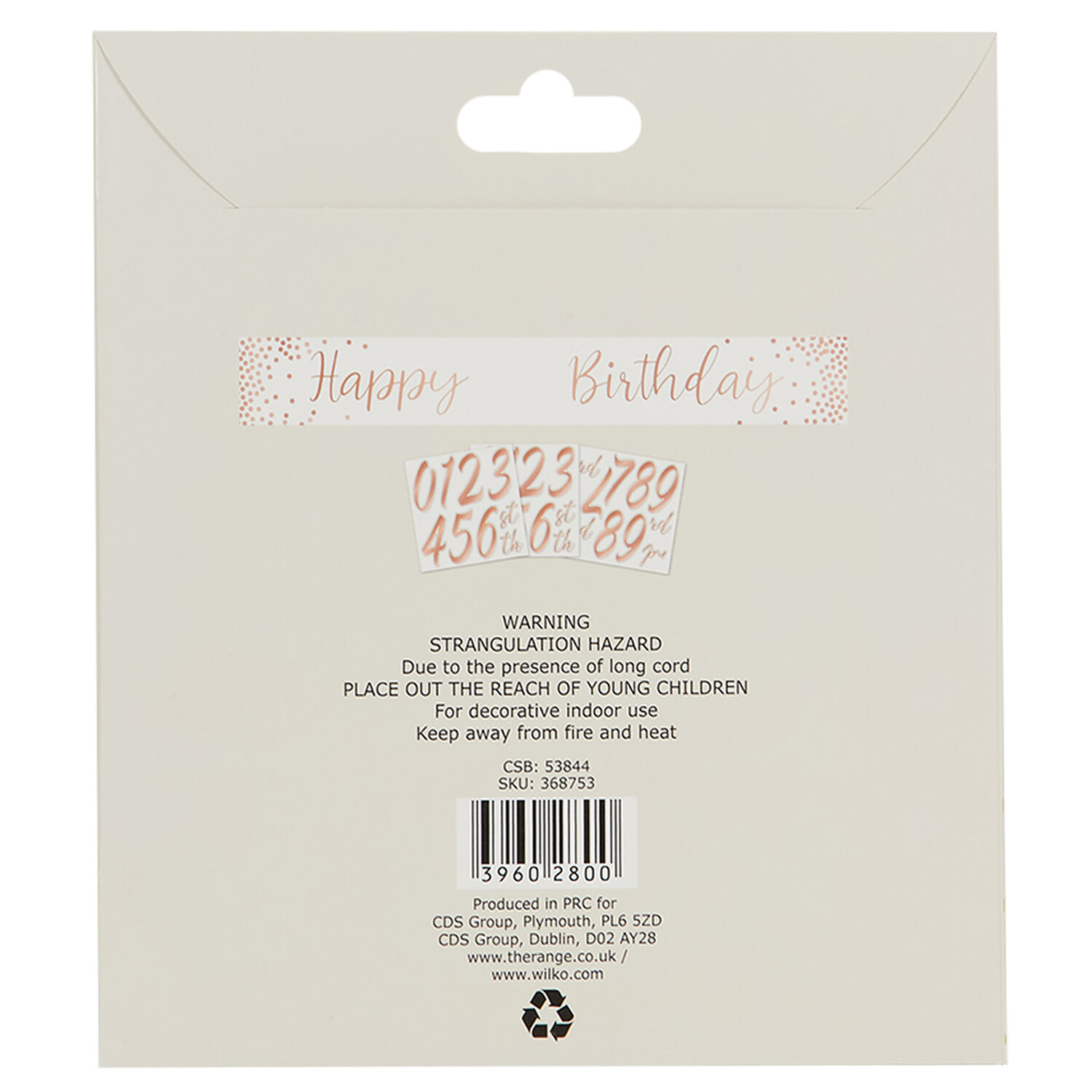 Happy Birthday Personalised Banner - Multicolour Image 2