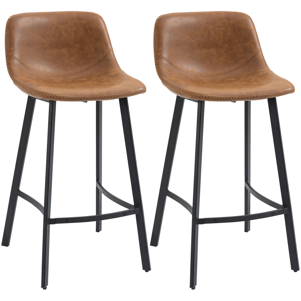 Portland Brown Industrial Bar Stool Set of 2 Image 2