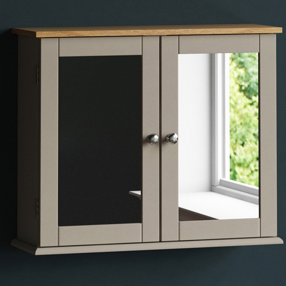 Lassic Bath Vida Priano Wide 2 Door Mirror Bathroom Cabinet Image 1