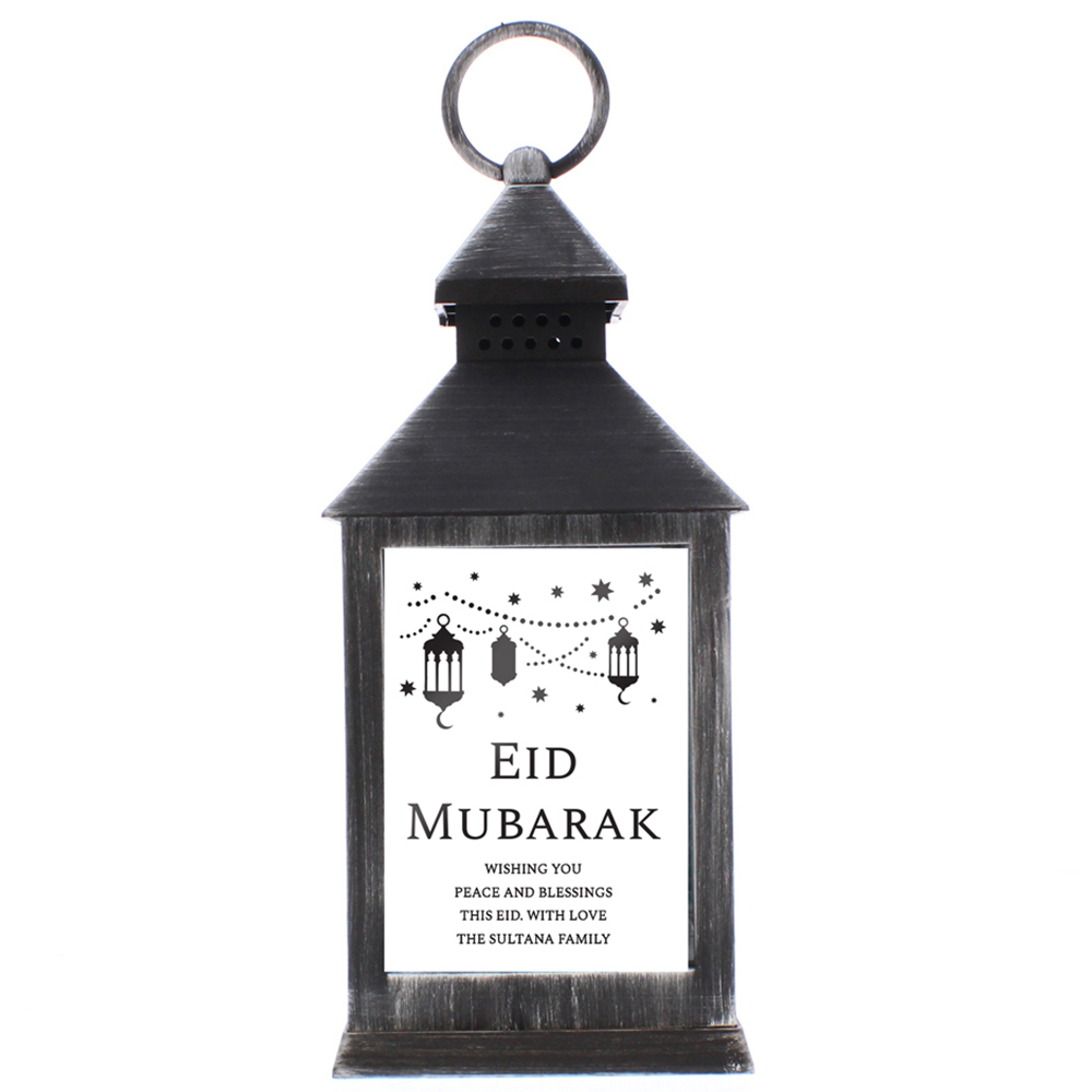 Personalised Memento Personalised Eid and Ramadan Black Lantern Image 1