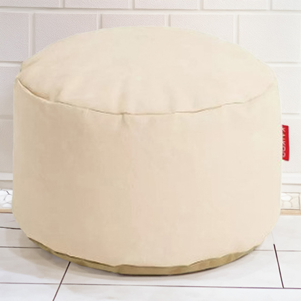 Kaikoo footstool discount