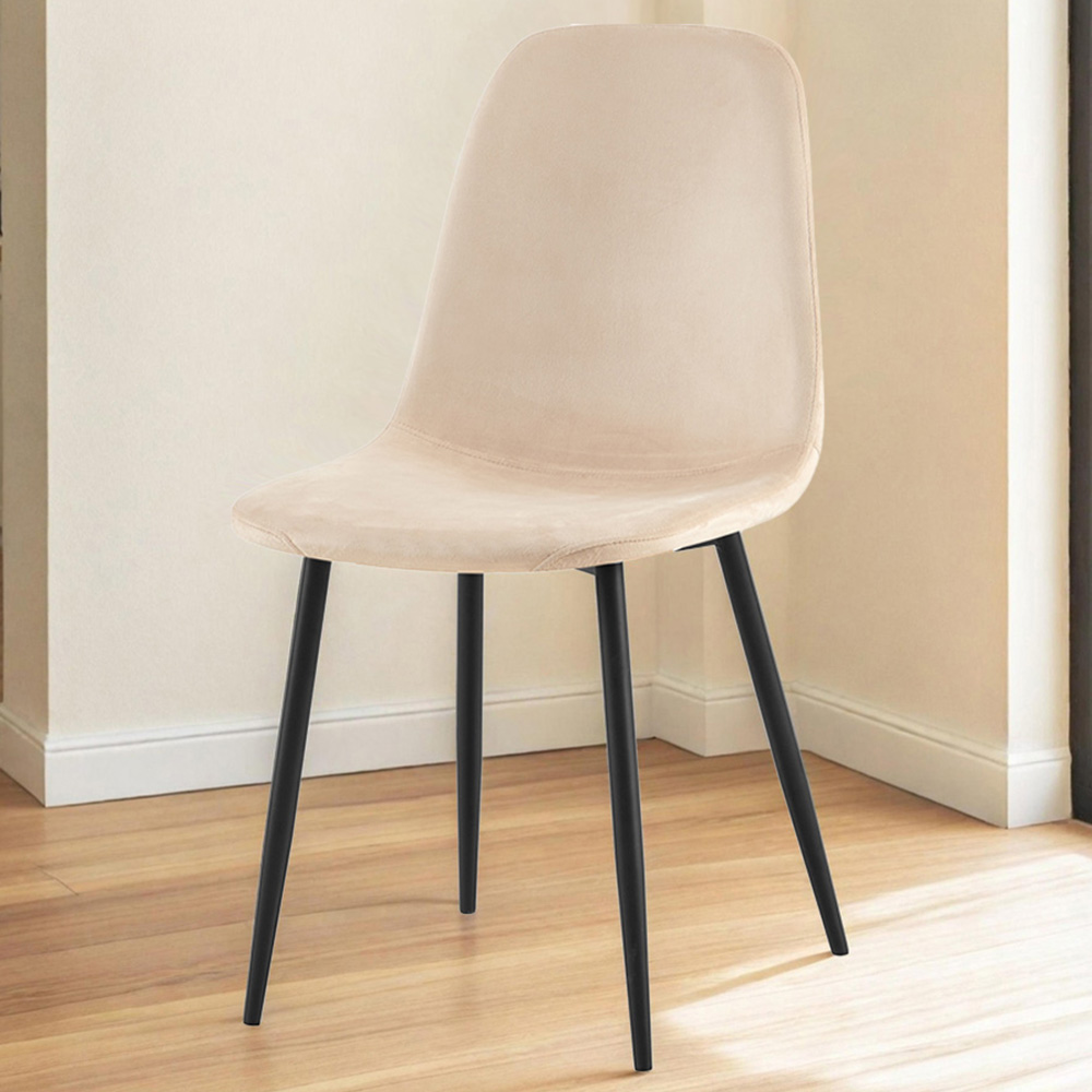 DS Living Luxe Set of 2 Cobblestone Dining Chairs with Black Powder Legs Image 1