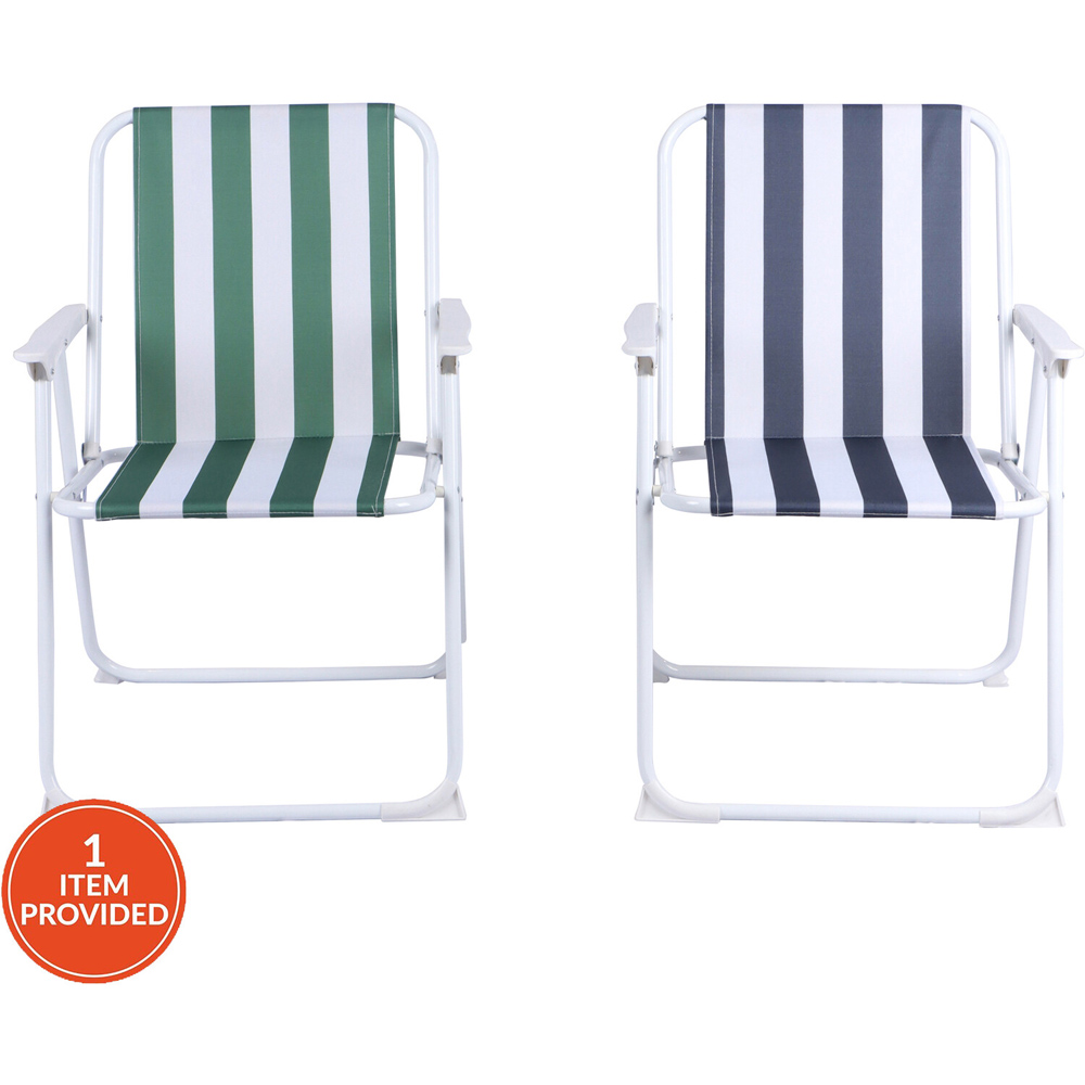 Striped Folding Chair Image 1