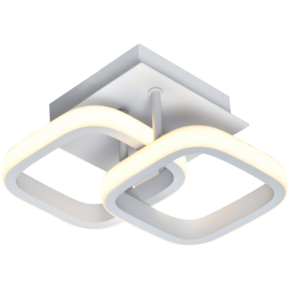 Happy Homewares Matte White Double Head LED Ceiling Light Fitting Image 3