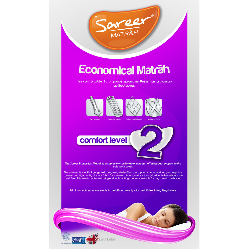 Sareer Matrah King Size Coil Sprung Mattress Image 6