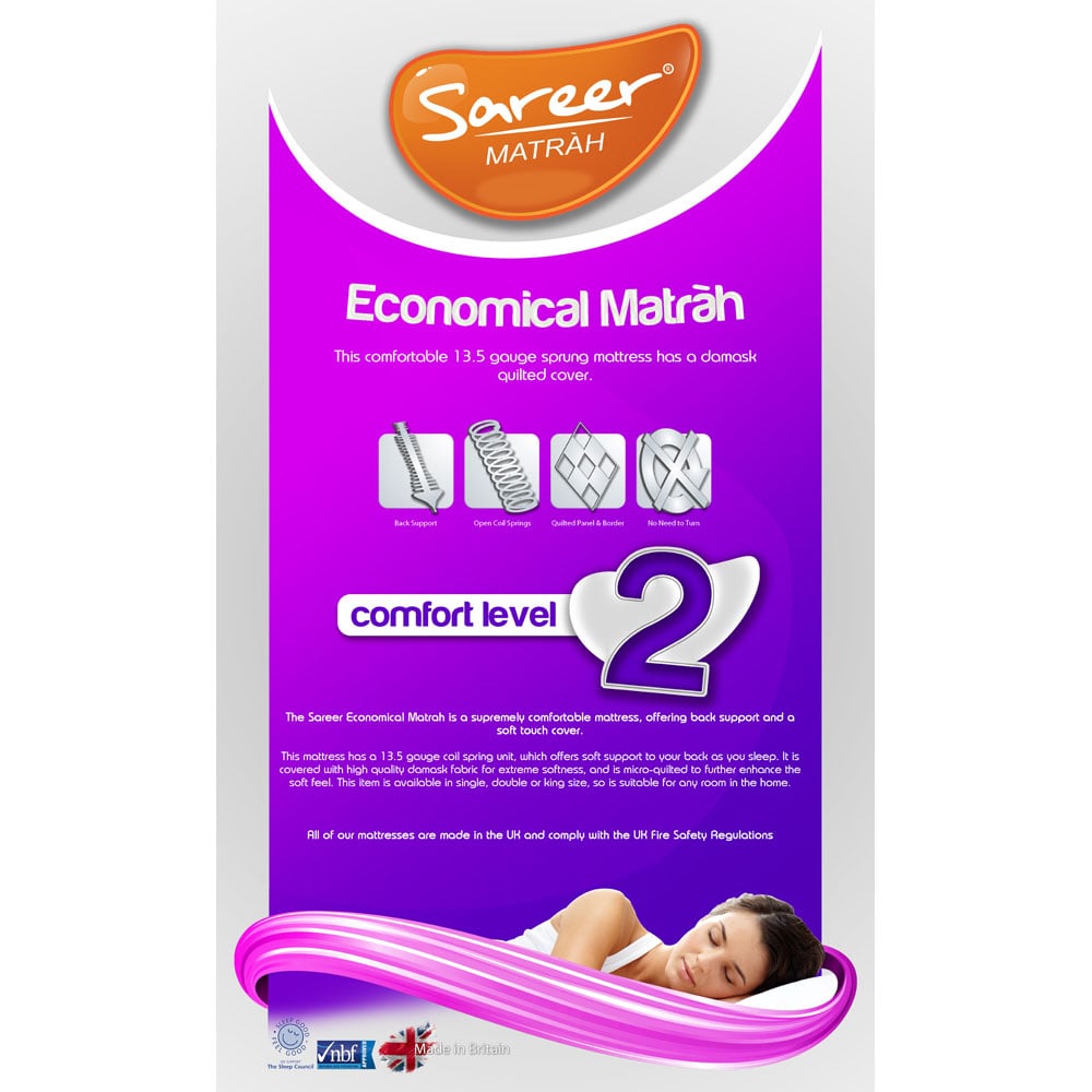 Sareer Matrah Single Coil Sprung Mattress Image 6