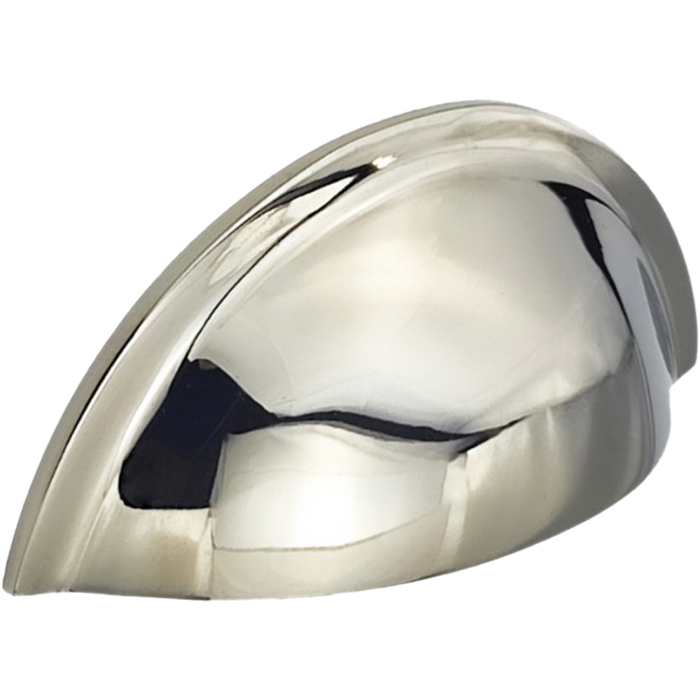 Spira Brass Polished Nickel Small Slim Cup Pull Drawer Handle Image 1