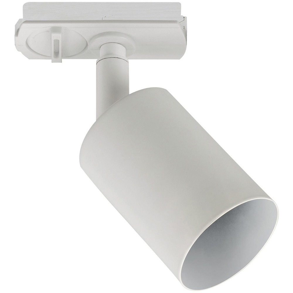 Nordlux Explore Link Short White Track Light Image 1
