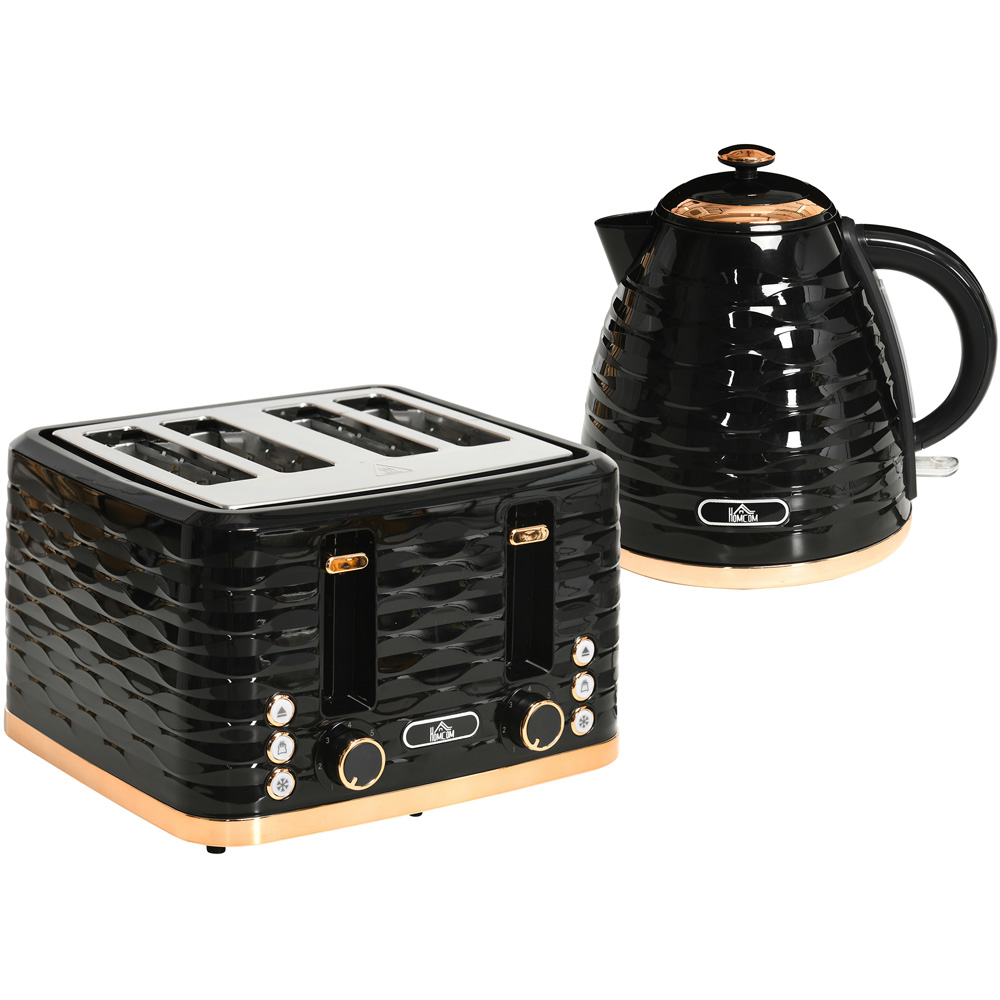 HOMCOM 800-162V70BK Black 1.7L Kettle and 4 Slice Toaster Set Image 1
