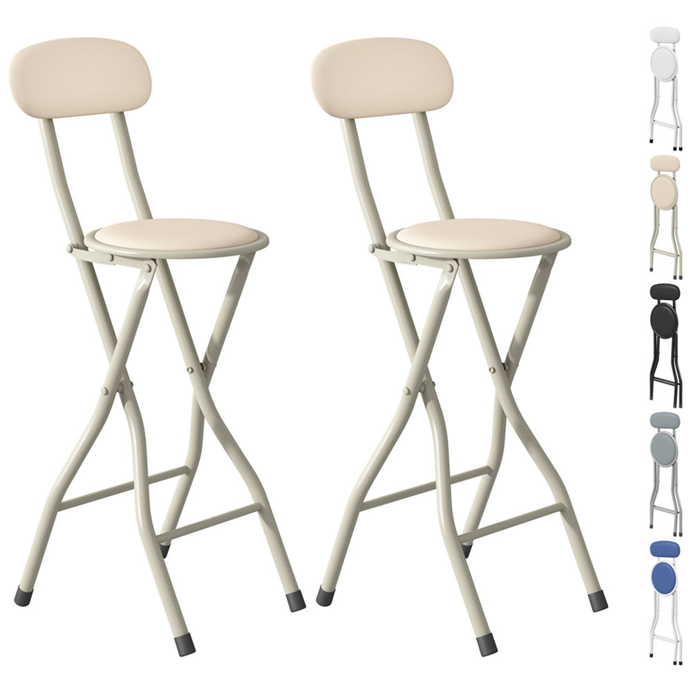 Set of 2 Beige Padded Folding Bar Stool Image 2