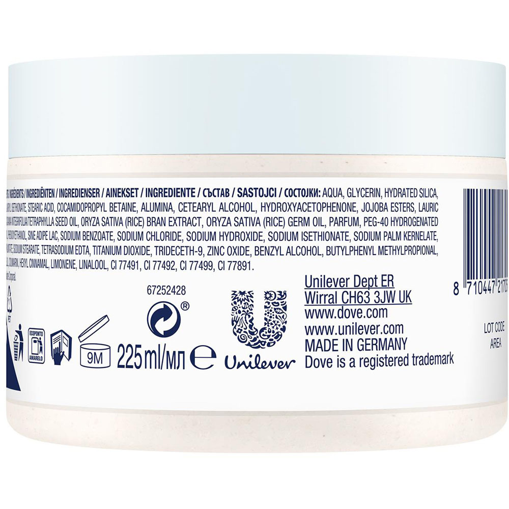 Dove Crushed Macadamia and Rice Milk Scent Exfoliating Body Scrub 225ml 4 Pack Image 3