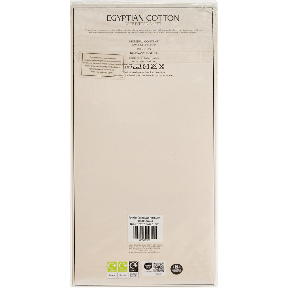 Egyptian Cotton Deep Fitted Bed Sheet Natural Double Image 3