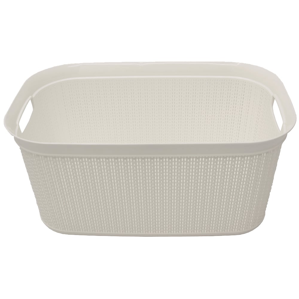 JVL Loop 38L White Laundry Basket Image 2