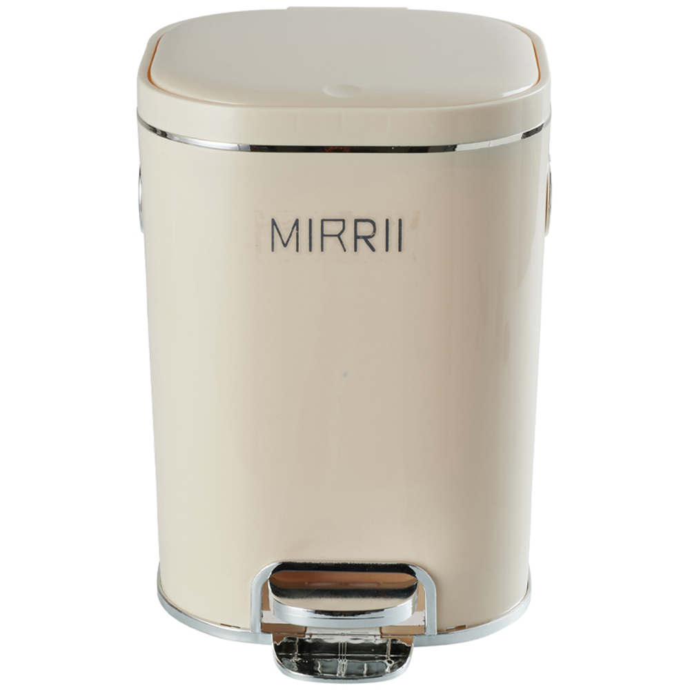 H&O Direct Cream Yellow Pedal Bin with Lid 10L Image 1