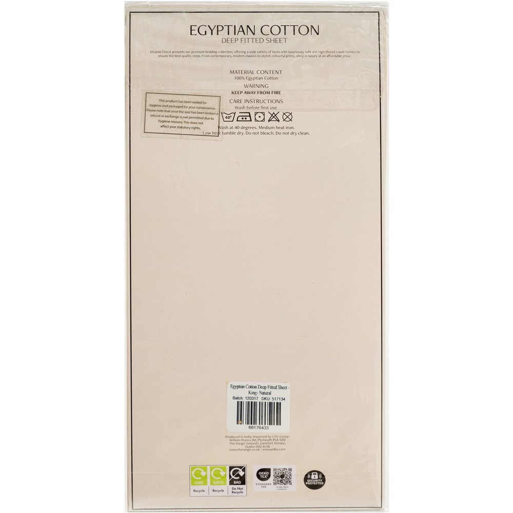 Egyptian Cotton Deep Fitted Bed Sheet Natural King Image 3