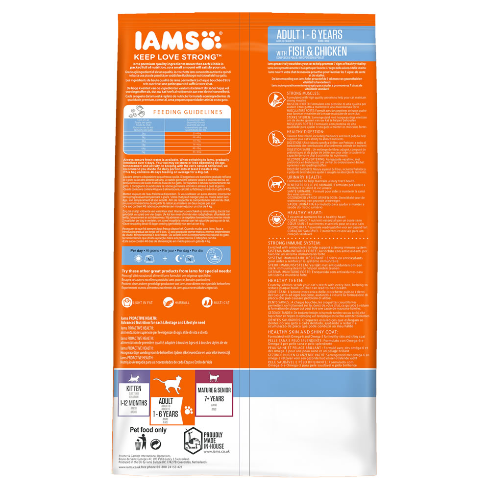 Iams Fish and Chicken Dry Cat Food 800g Image 2