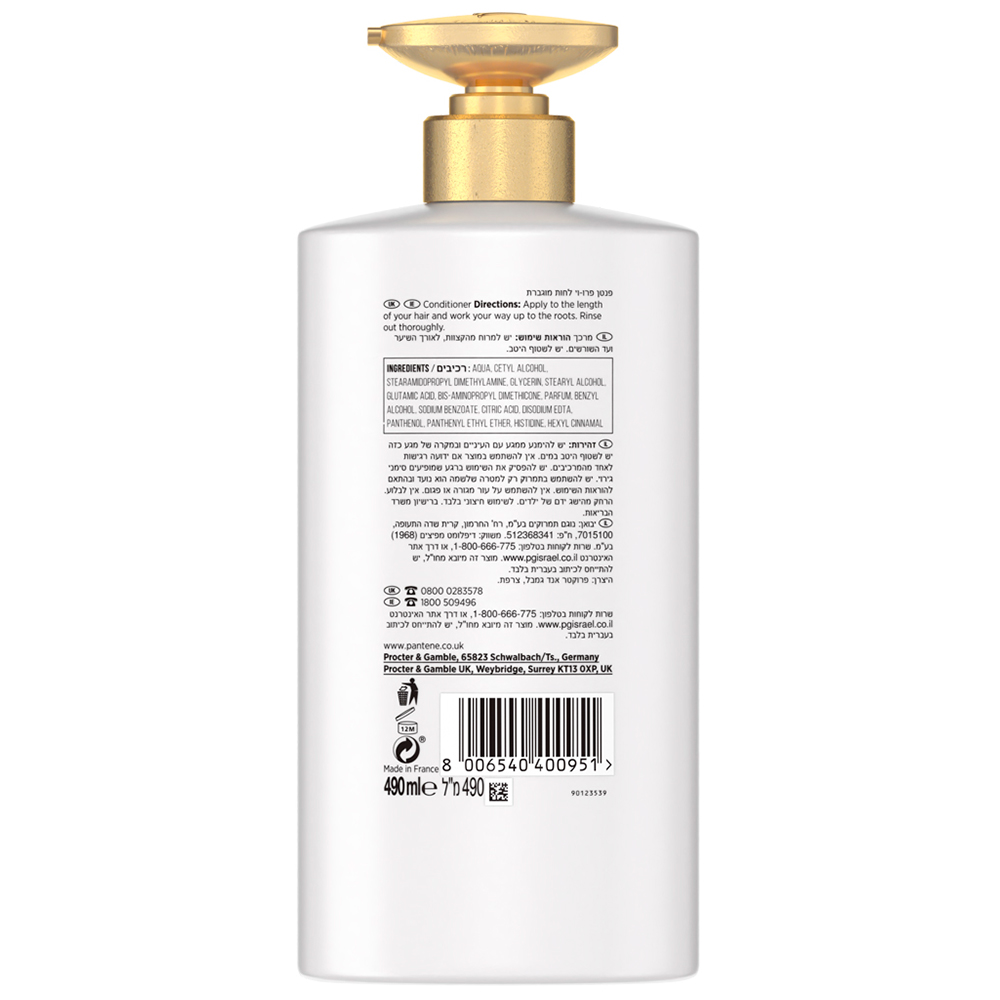 Pantene ProV Repair and Protect Hair Conditioner 490ml Image 2