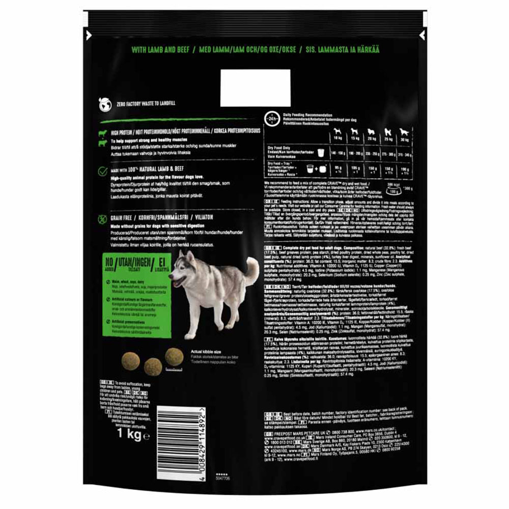 Crave Natural Complete Dry Dog Food Lamb and Beef 1kg Image 3