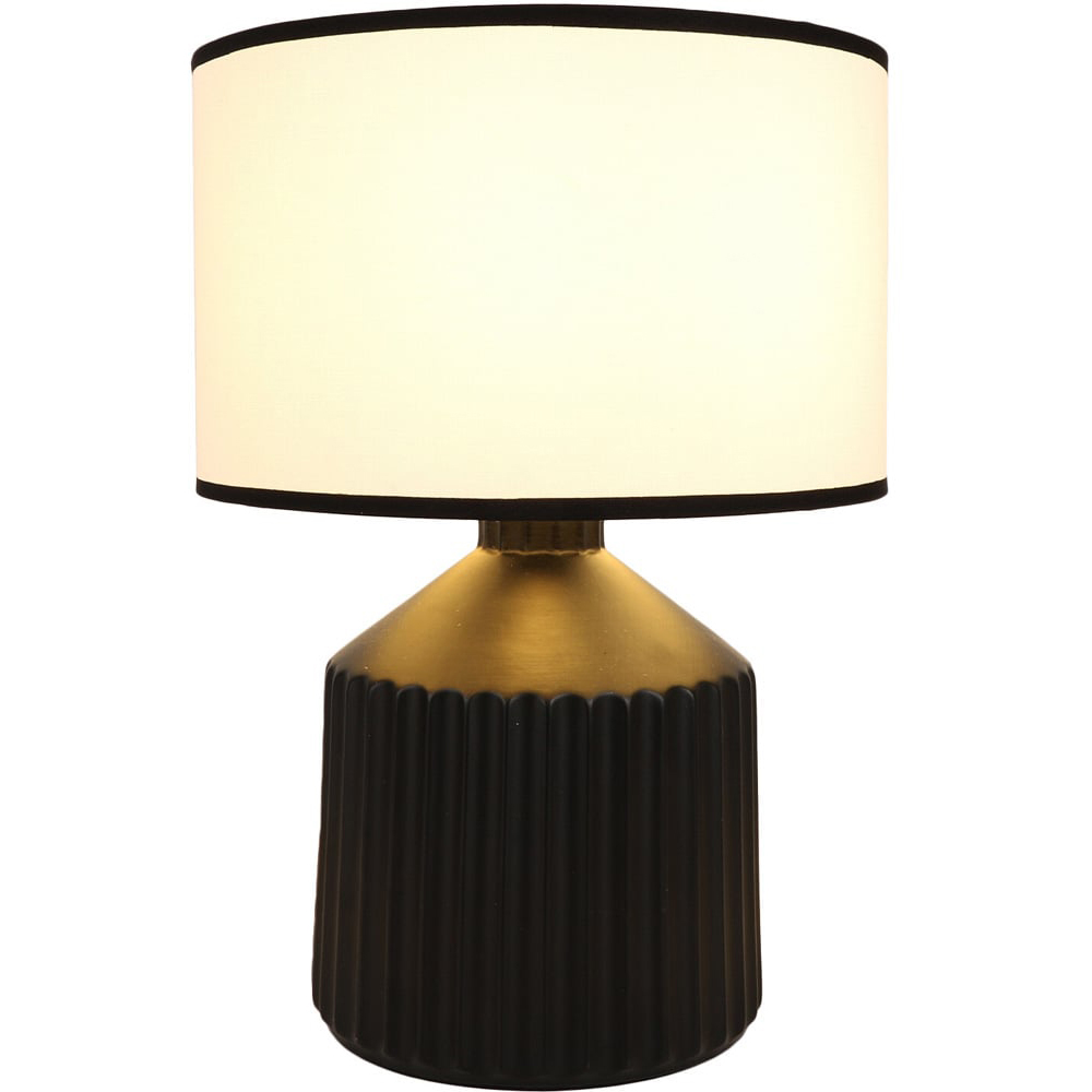 Jemima Black Contemporary Table Lamp Image 2