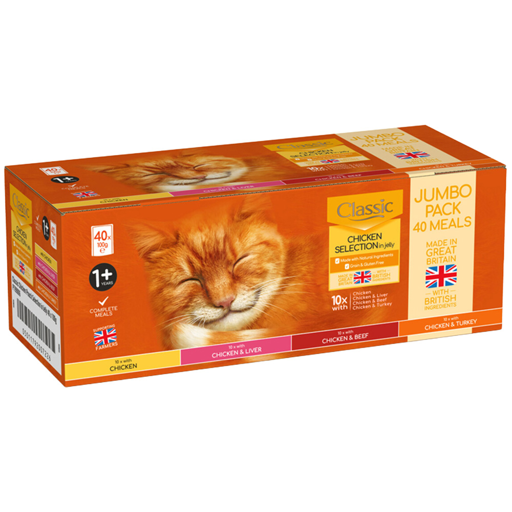 Butcher's Classic Chicken Selection in Jelly Adult Cat Wet Food 40g 40 Pack Image