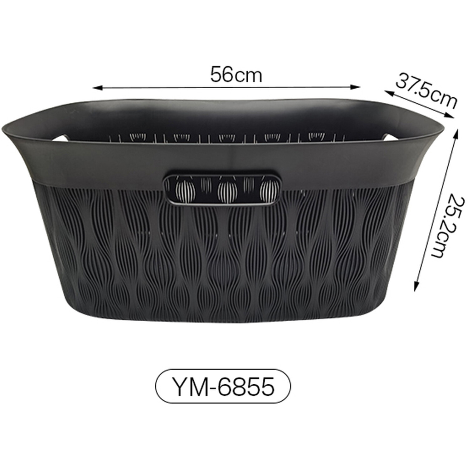 Wave Laundry Basket Image 6