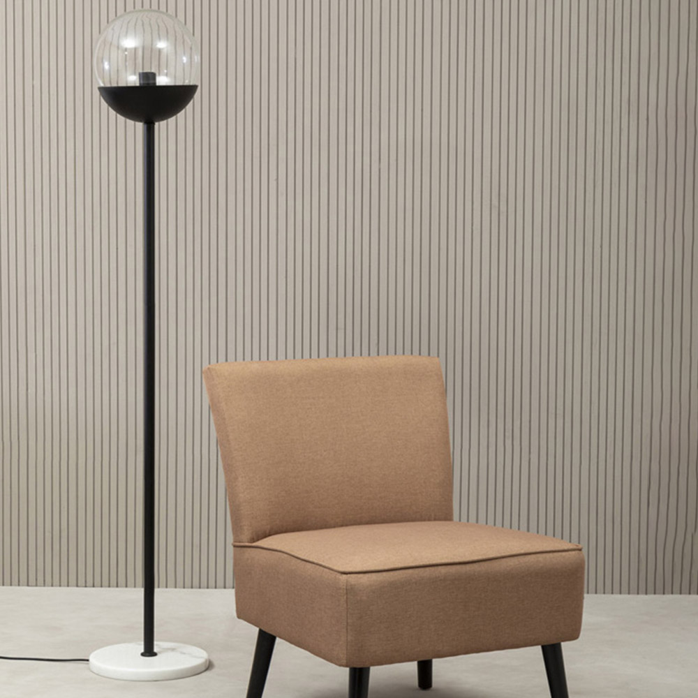 Premier Housewares Black Finish Metal Floor Lamp Wilko