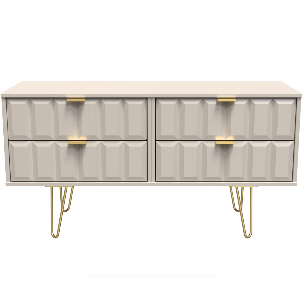 Crowndale Cube 4 Drawer Matt Kashmir Chest of Drawers Ready Assembled Image 3