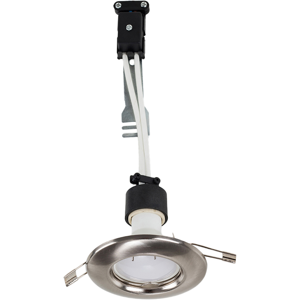 ValueLights Brushed Chrome Cool White LED Ceiling Downlight 6 Pack Image 1