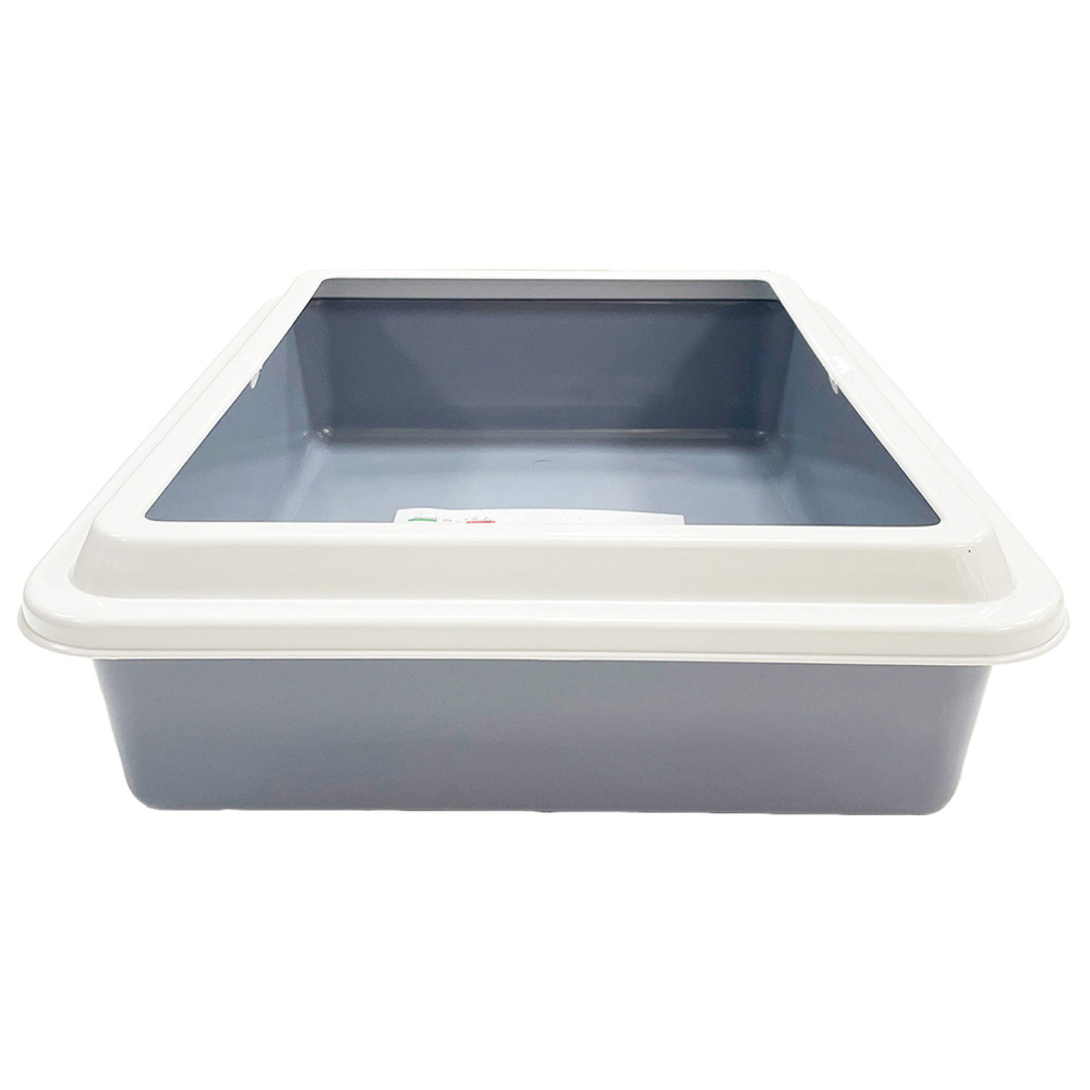 Happy Pet XLarge Dusky Blue Cat Litter Tray 54 x 40 x 14cm Wilko