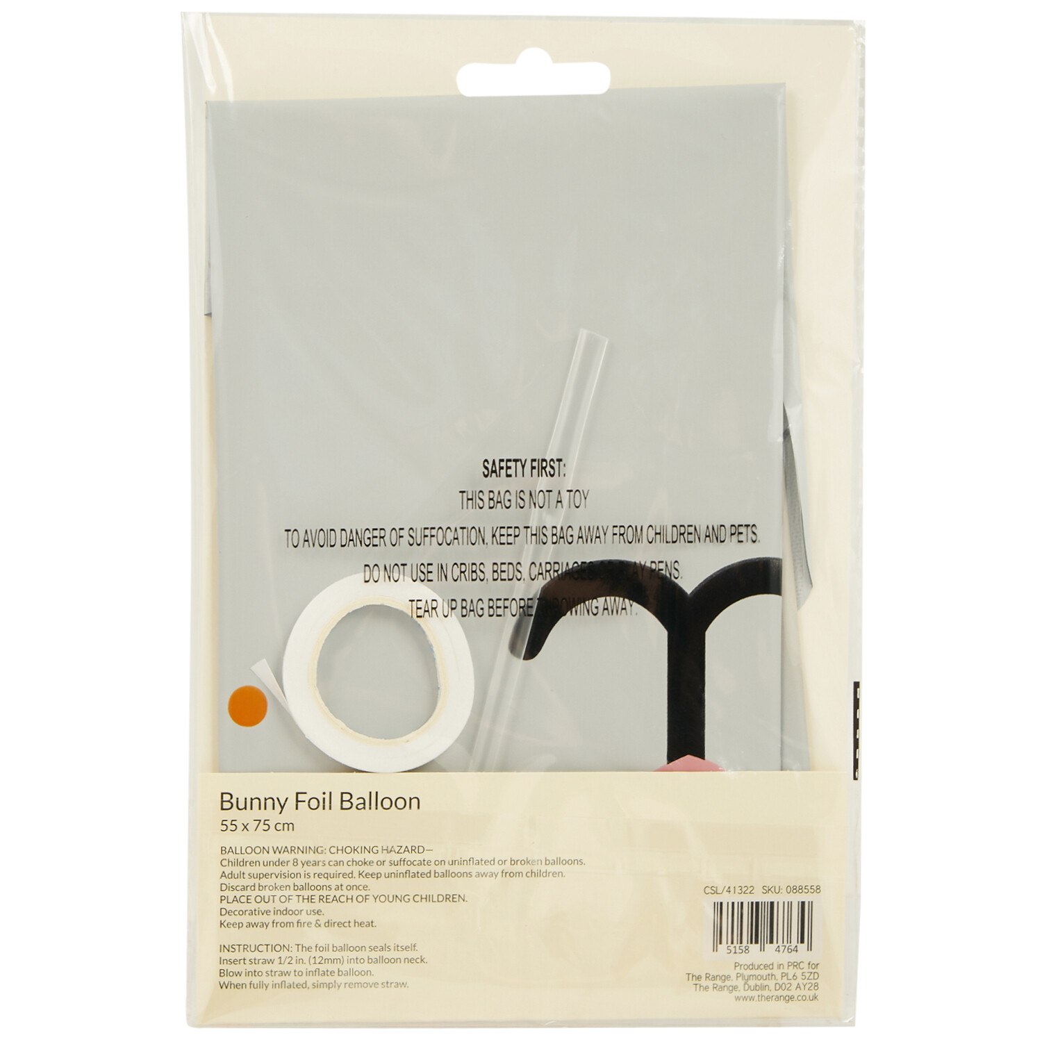 Bunny Balloon - White Image 2