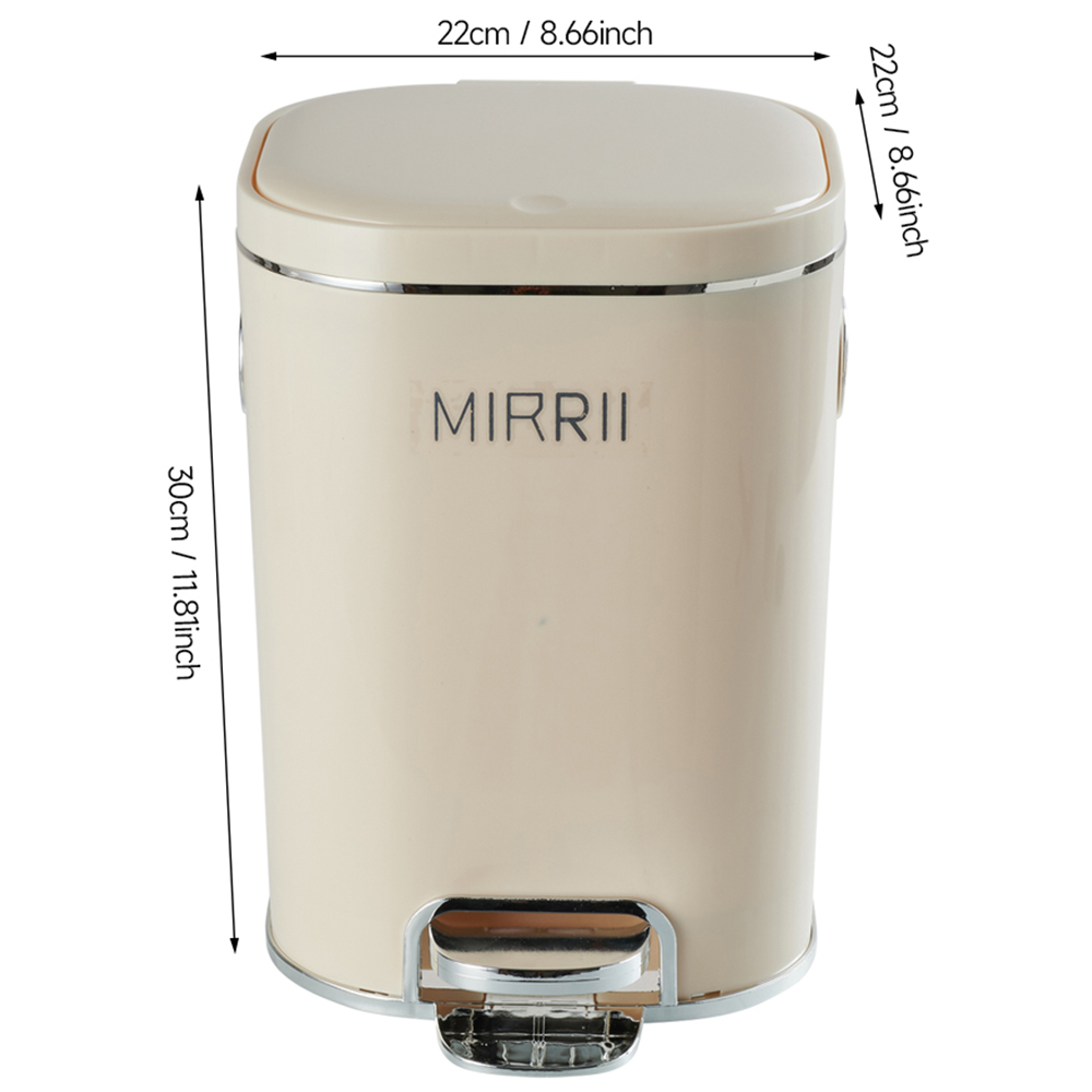 H&O Direct Cream Yellow Pedal Bin with Lid 10L Image 6