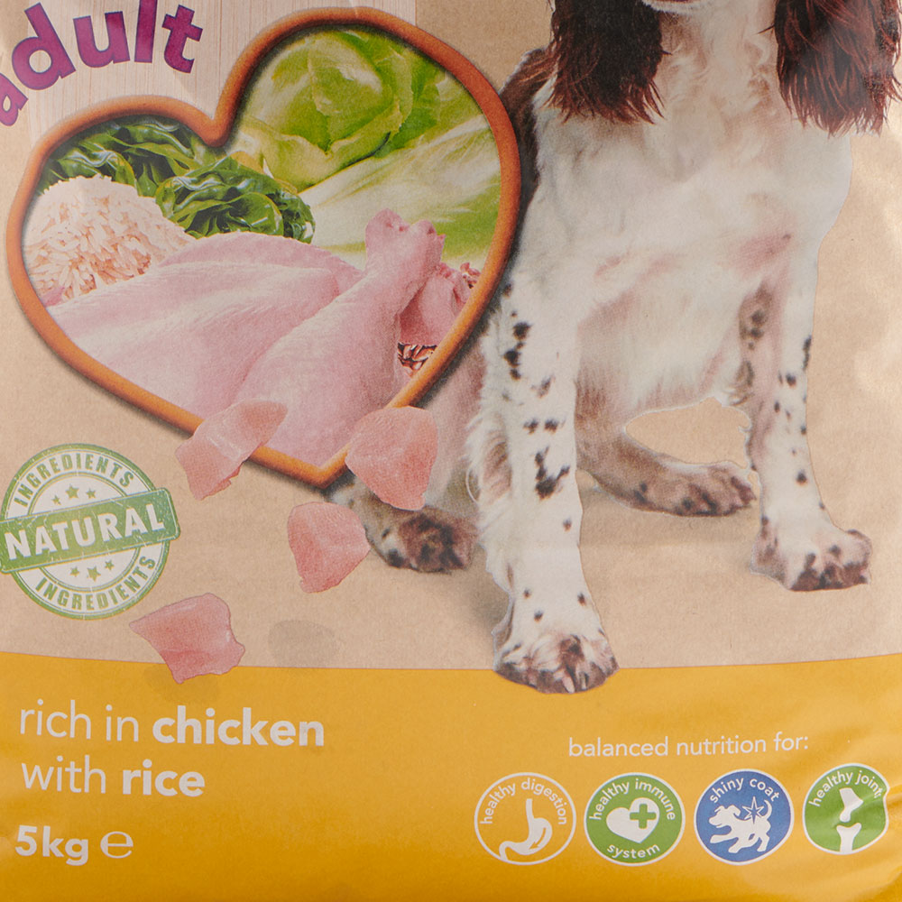 Wilko Natures Best Dog Food Chicken 5kg Wilko