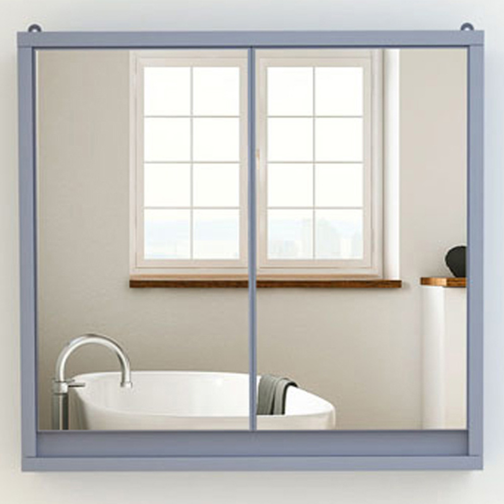 Portland Grey Wall Mounted Mirror Bathroom Cabinet Image 1