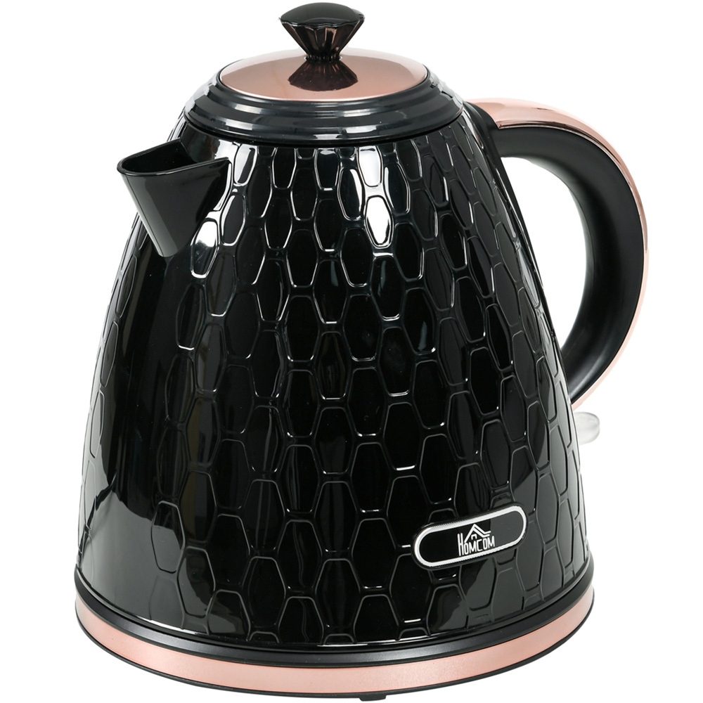 HOMCOM 800-206V70BK Black 1.7L Fast Boil Electric Kettle 3kW Image 1