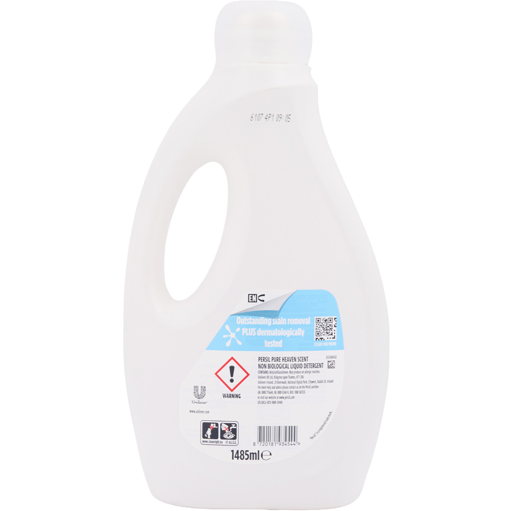 Persil Non Bio Washing Liquid Detergent Image 2