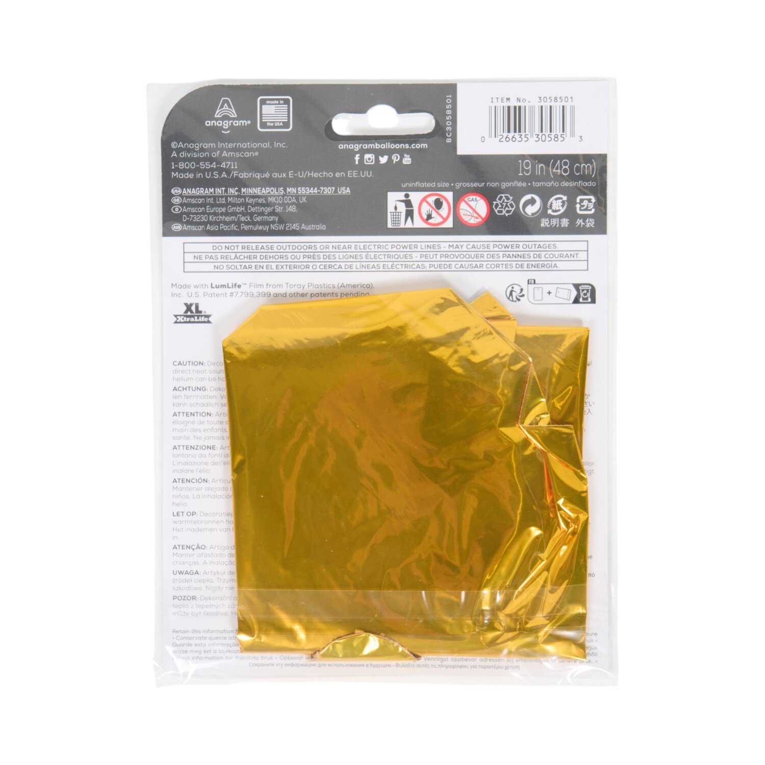 Metallic Standard Star Balloon Yellow Image 3