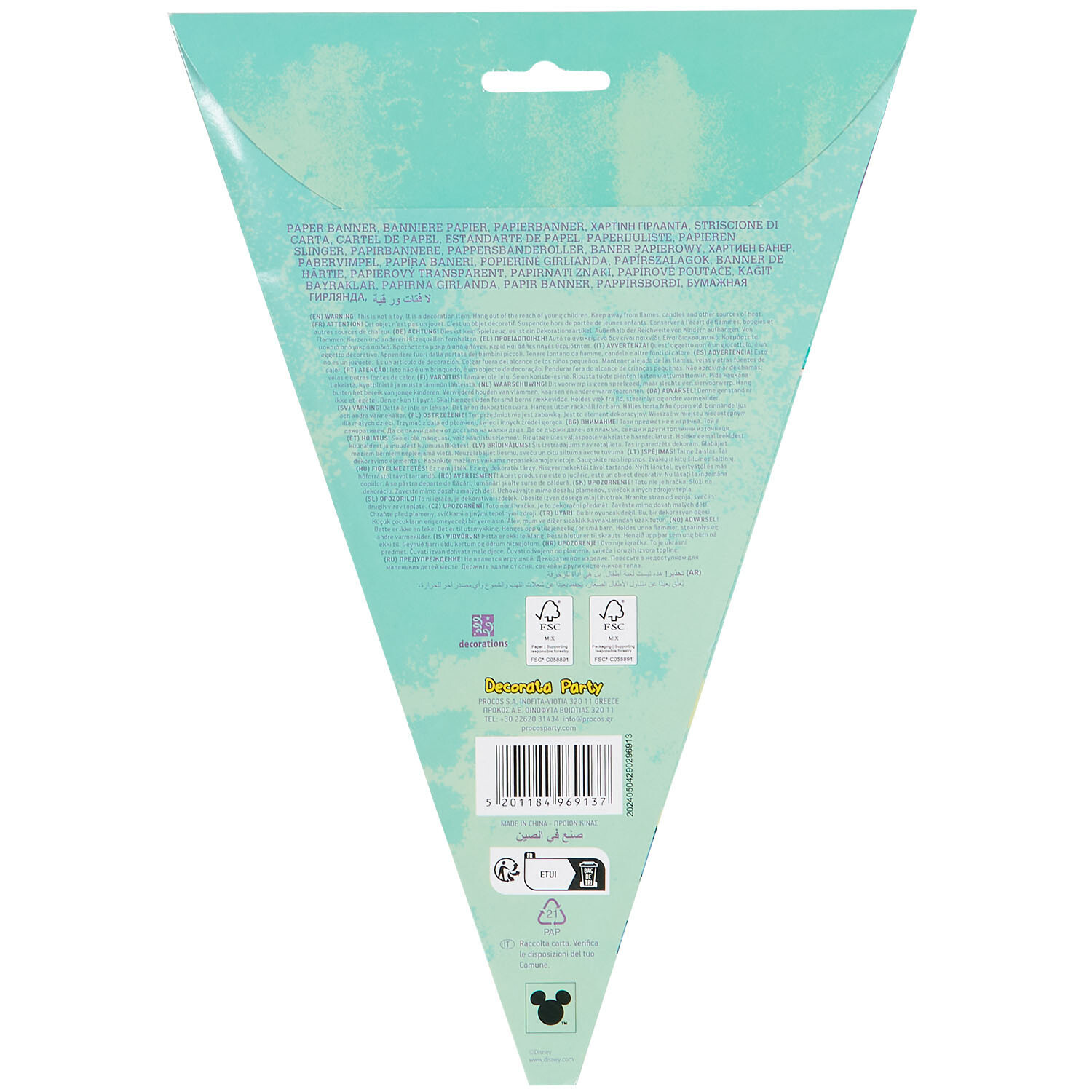 Disney Stitch Paper Flag Banner Image 4