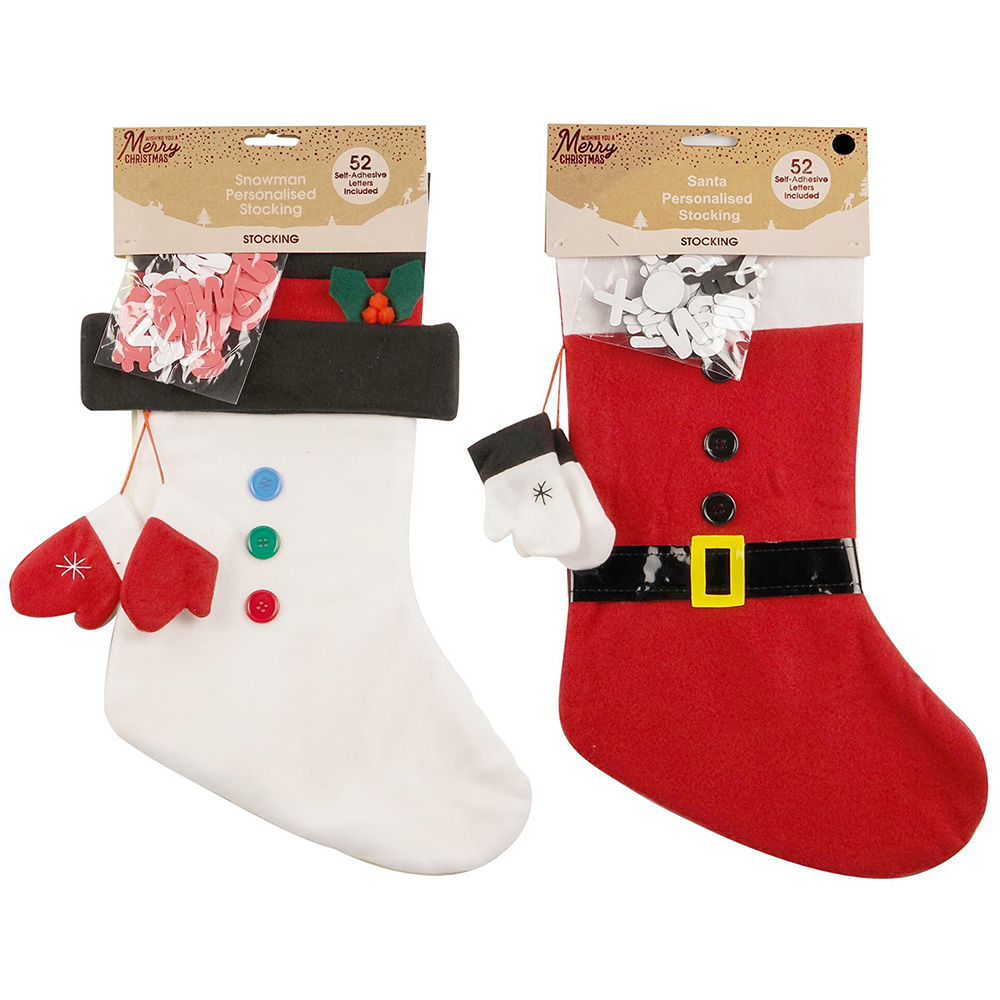 Single Personalised Stocking in Assorted styles Image 1