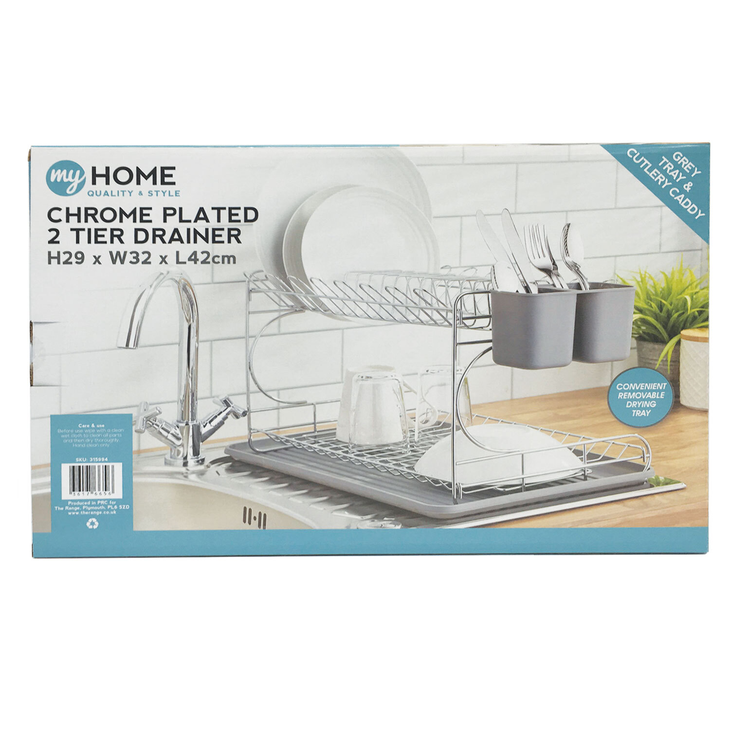My Home 2 Tier Dish Drainer with Grey Tray Image 1