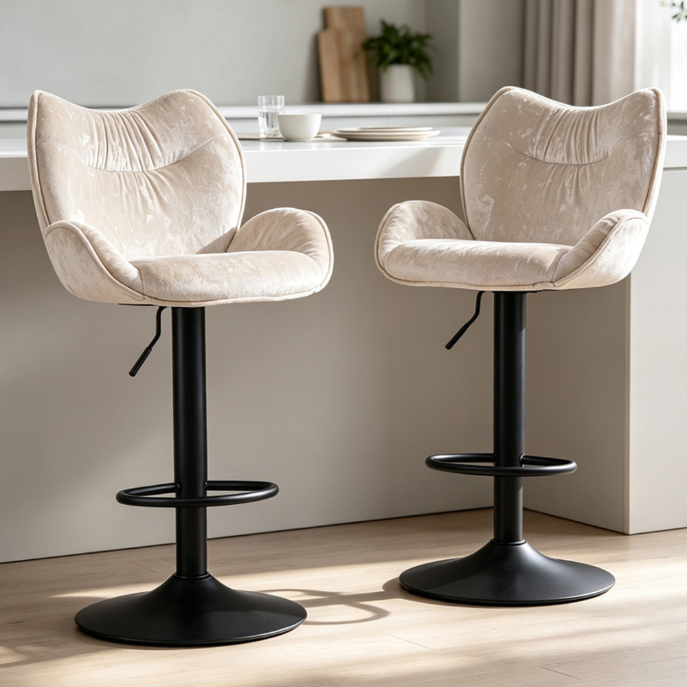 Living and Home Set of 2 Beige Adjustable Bar Stool with Armrest and Footrest Image 1