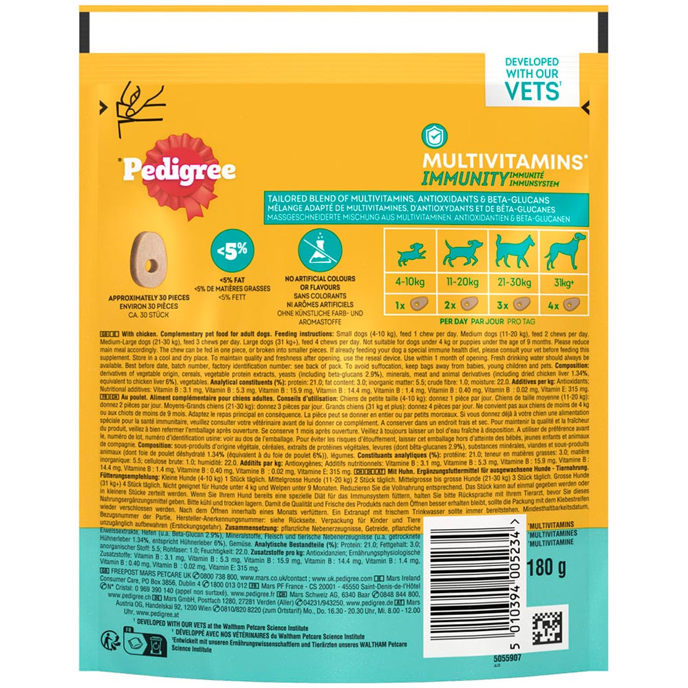 Pedigree Multivitamins Immunity Soft Dog Chews 180g Case of 6 x 30 Pack Image 4