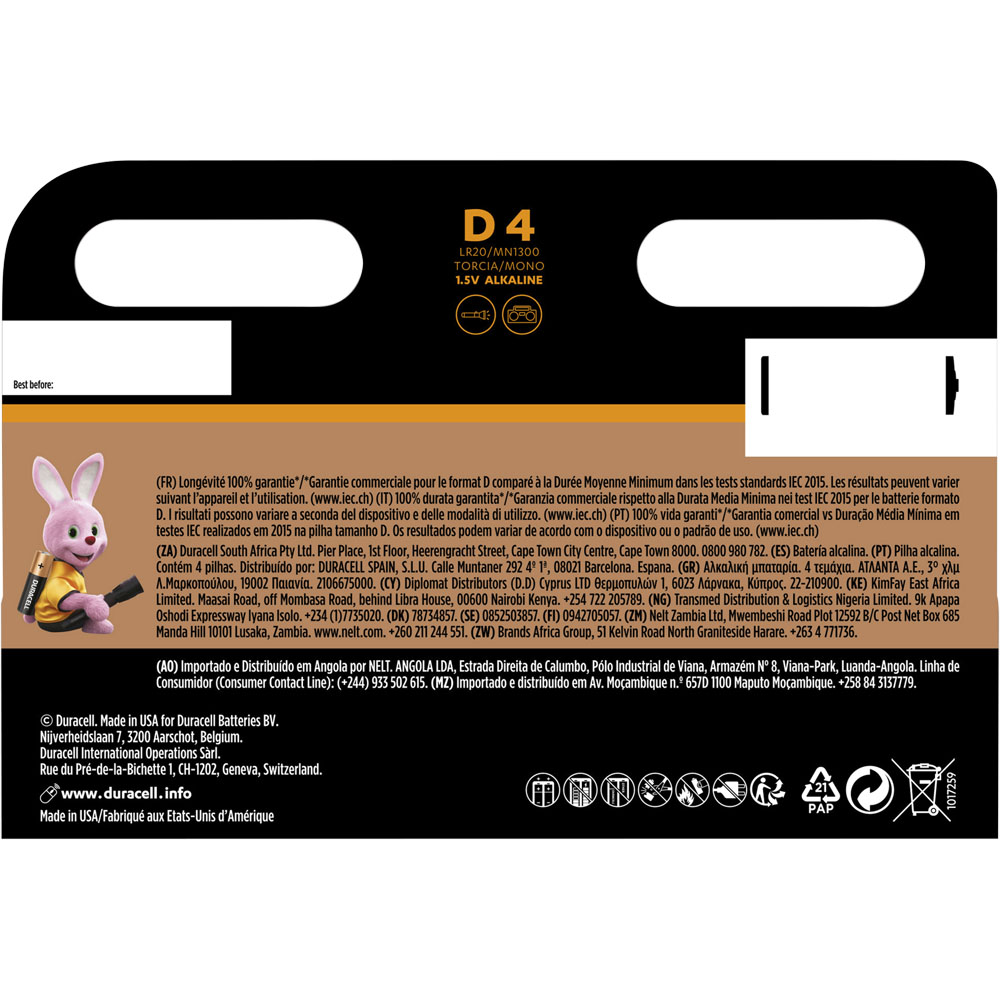 Duracell Plus D 4Pack Batteries Image 2