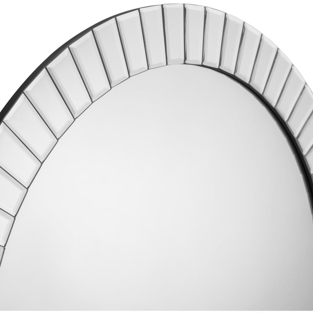 Julian Bowen Sonata Small Round Wall Mirror Image 3