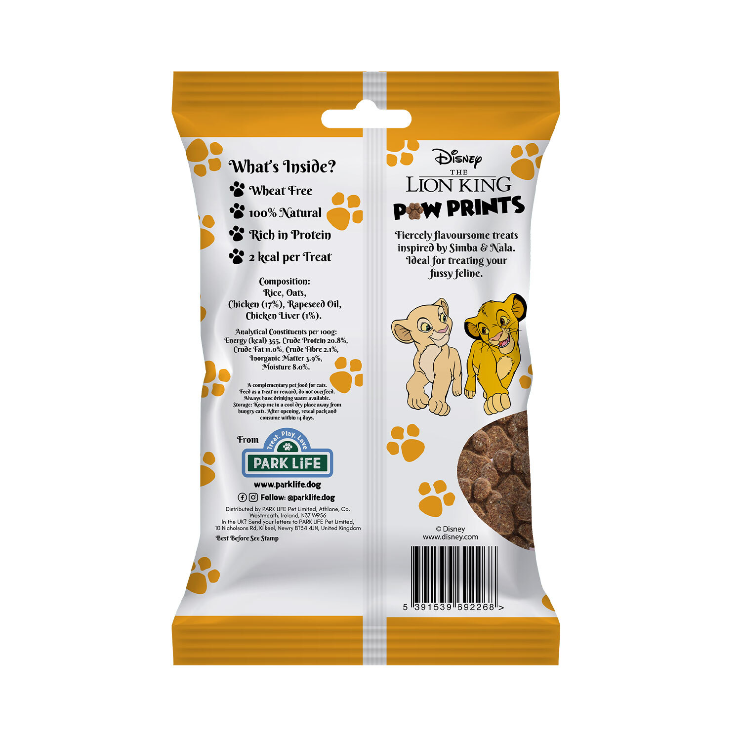Lion King Cat Treats - Brown / Sunrise Chicken Image 2