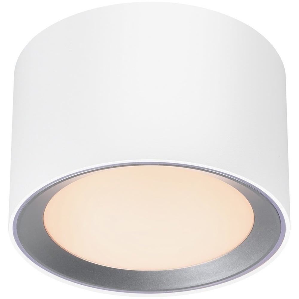 Nordlux Landon 8 White Black Bathroom Light Image 4