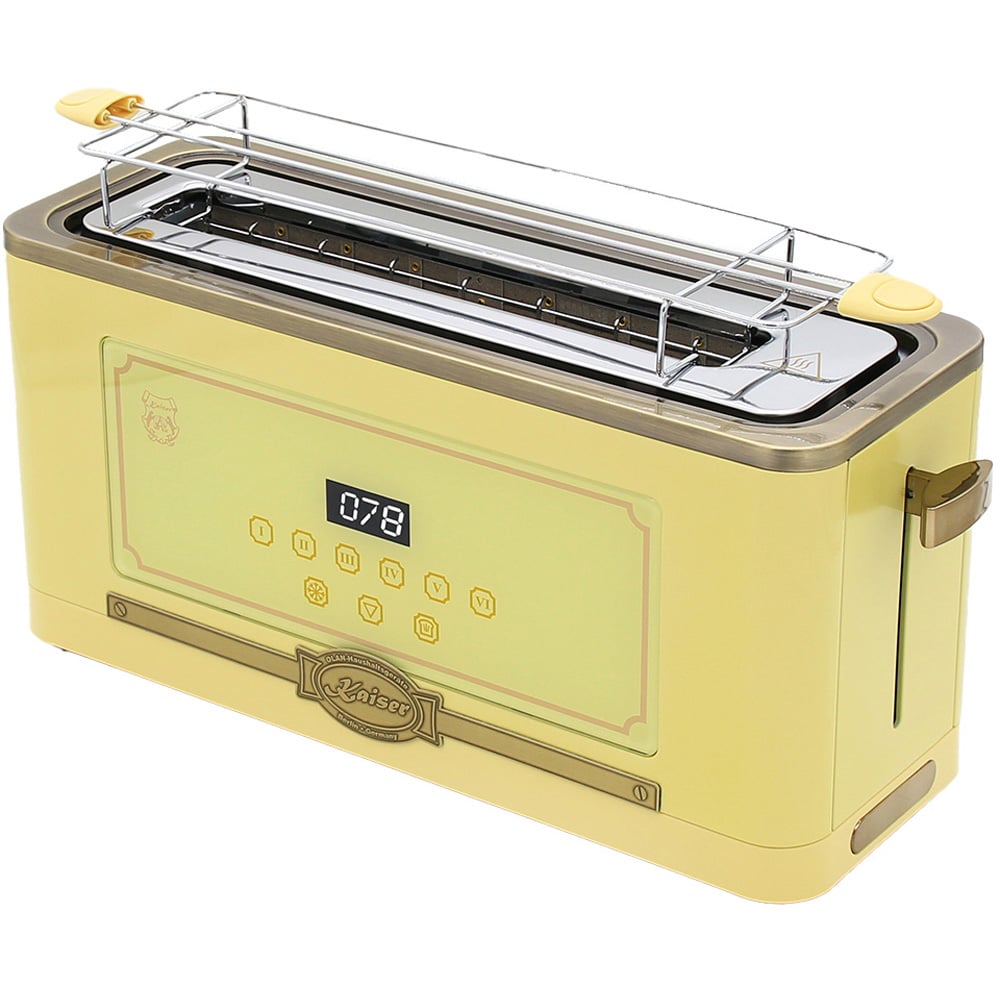 Kaiser Empire Ivory Espresso Coffee Machine and Toaster Bundle Image 8