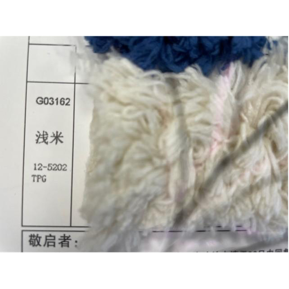 Arthouse Cream Snuggle Soft Touch Rug 120 x 170cm Image 5