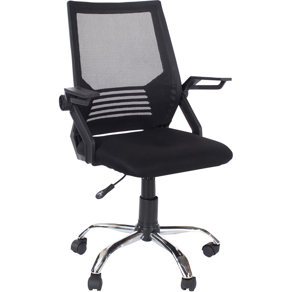 Loft Black Mesh Swivel Lift Up Arm Office Chair Image 4