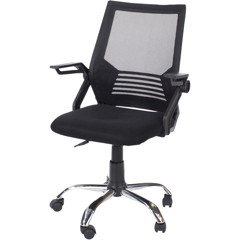 Loft Black Mesh Swivel Lift Up Arm Office Chair Image 3